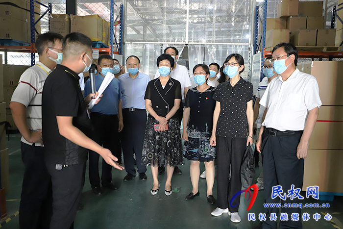 省人大常委會調(diào)研組蒞民調(diào)研外商投資工作情況