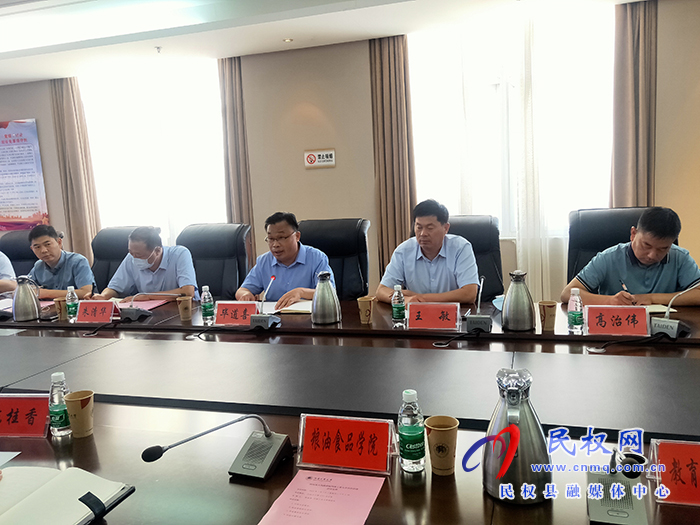 縣委常委、宣傳部長、副縣長畢道喜帶隊(duì)赴河南工業(yè)大學(xué)對接合作事項(xiàng)
