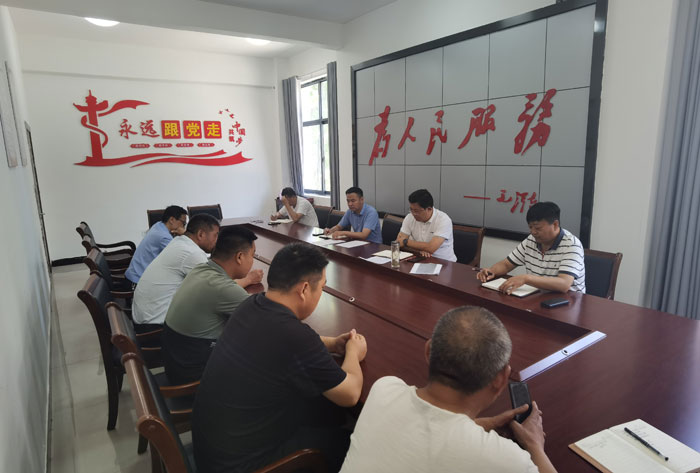 縣領(lǐng)導(dǎo)李君主持召開南華街道辦事處信訪工作聯(lián)席會議