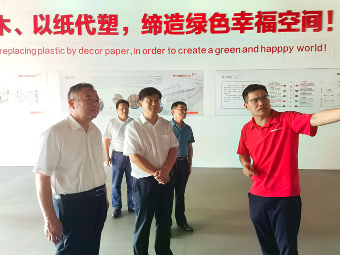 縣委書記張團結赴衢州仙鶴股份有限公司招商考察