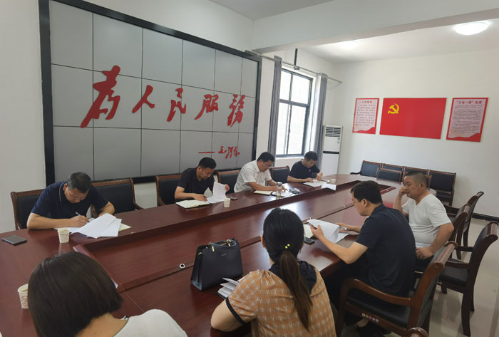 縣領導李君主持召開南華街道辦事處信訪工作聯(lián)席會議