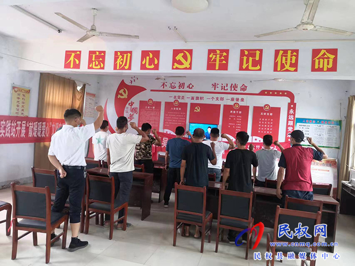 龍?zhí)伶?zhèn)：創(chuàng)新“黨員活動(dòng)日1+N”模式 激發(fā)基層黨建新活力