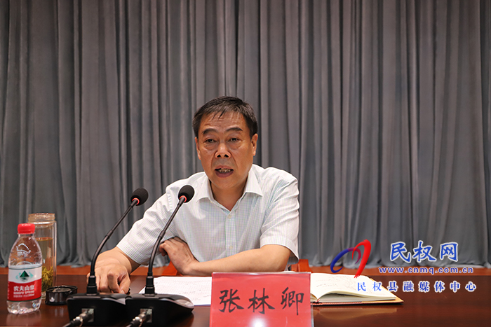 全市殘聯(lián)基層組織規(guī)范化建設現(xiàn)場會在民召開
