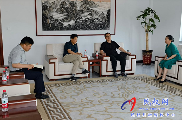 副縣長(zhǎng)張志剛深入企業(yè)開(kāi)展資本上市調(diào)研