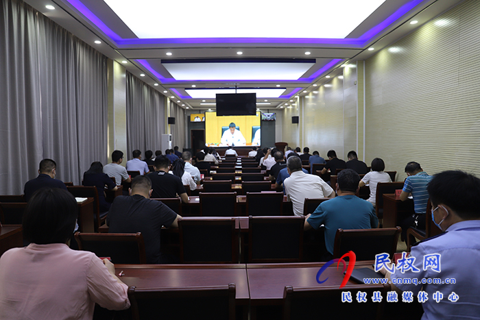 我縣組織收聽收看全國禁毒工作電視電話會議