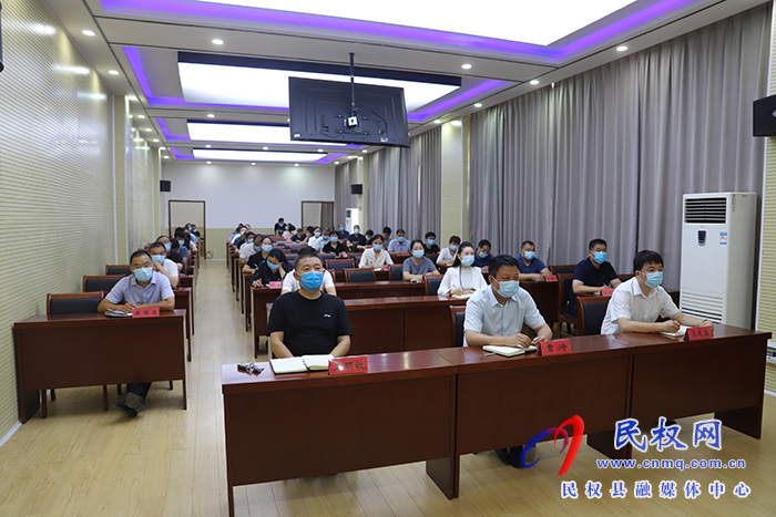 我縣組織收聽收看全國禁毒工作電視電話會議