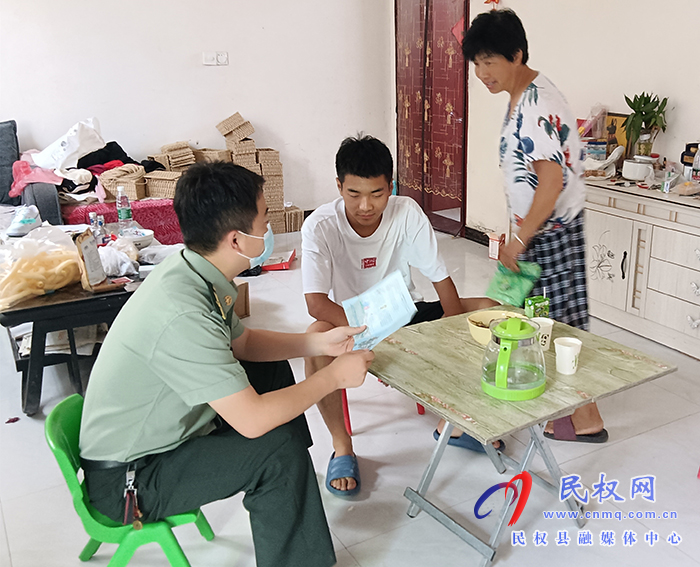 民權縣褚廟鄉(xiāng)加強征兵宣傳激發(fā)參軍熱情