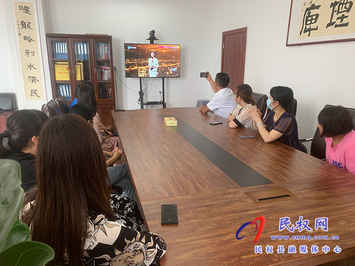 縣水利局組織黨員干部收看《“十大戰(zhàn)略”  云課堂》節(jié)目《行走河南 讀懂中國》
