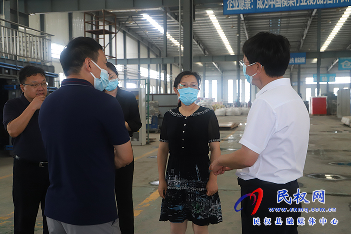 縣委副書記、縣長王靜嫻到高新區(qū)企業(yè)開展“企業(yè)服務(wù)日”活動