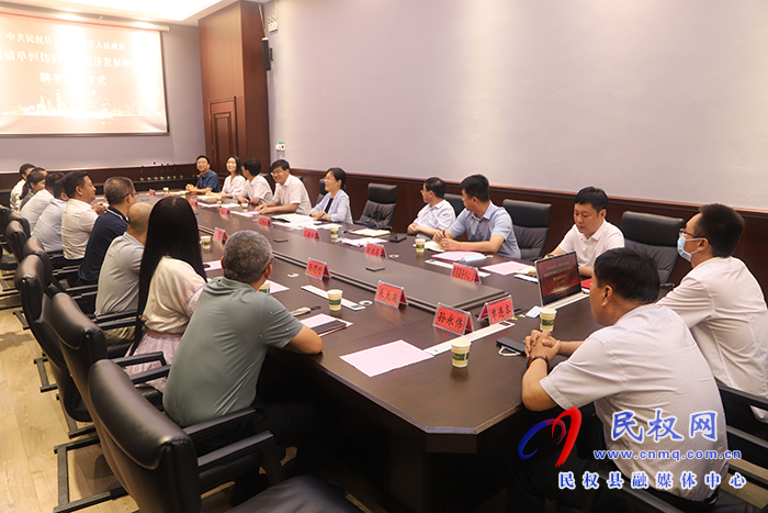 企業(yè)家日?qǐng)?bào)社執(zhí)行副社長單恒偉率企業(yè)家到民考察