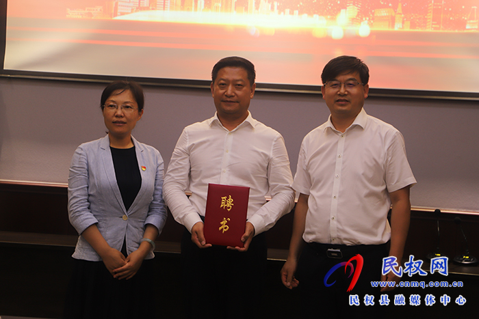 企業(yè)家日?qǐng)?bào)社執(zhí)行副社長單恒偉率企業(yè)家到民考察