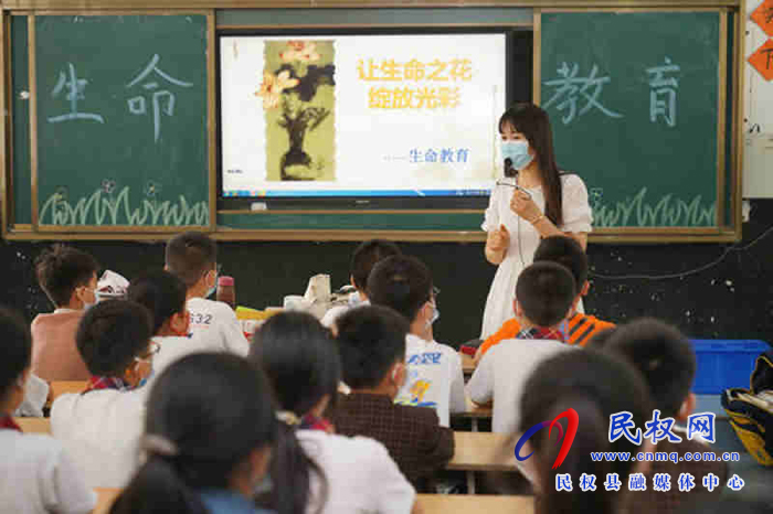 民權(quán)這所小學再獲市級殊榮——民權(quán)縣實驗小學獲評商丘市中小學心理健康教育示范學校
