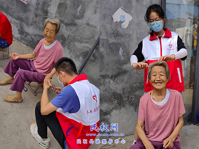縣團(tuán)委組織開展“關(guān)愛空巢老人”志愿服務(wù)活動(dòng)