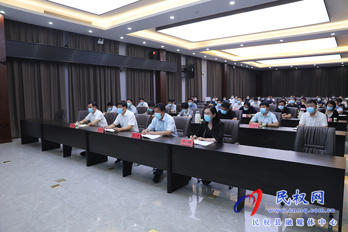 我縣組織收聽收看2022年全國醫(yī)改電視電話會(huì)議