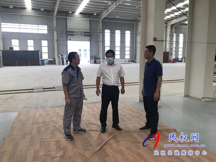縣委常委、縣委辦公室主任吳杰深入企業(yè)開展“企業(yè)服務(wù)日”活動