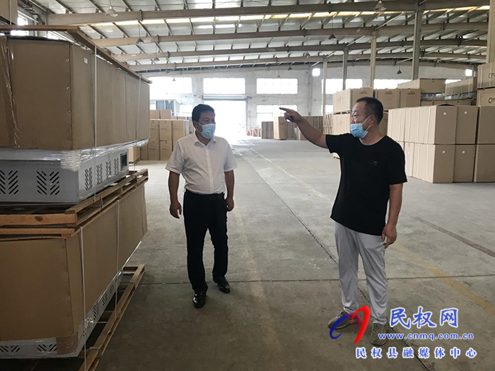 縣委常委、縣委辦公室主任吳杰深入企業(yè)開展“企業(yè)服務(wù)日”活動