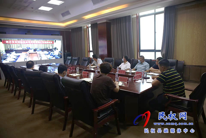 我縣組織收聽收看全市農(nóng)村地區(qū)水旱災(zāi)害防御工作視頻會議