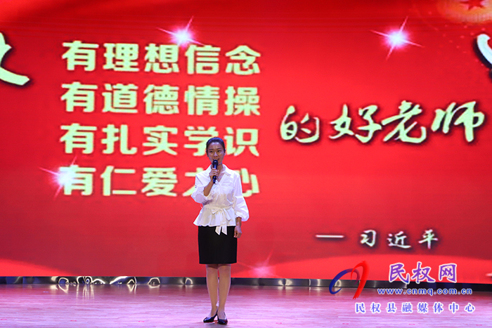 民權(quán)縣舉行“新時(shí)代新征程新出彩”主題宣傳教育實(shí)踐活動(dòng)“強(qiáng)國(guó)復(fù)興有我”演講比賽（總決賽）