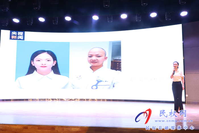 民權(quán)縣舉行“新時(shí)代新征程新出彩”主題宣傳教育實(shí)踐活動(dòng)“強(qiáng)國(guó)復(fù)興有我”演講比賽（總決賽）