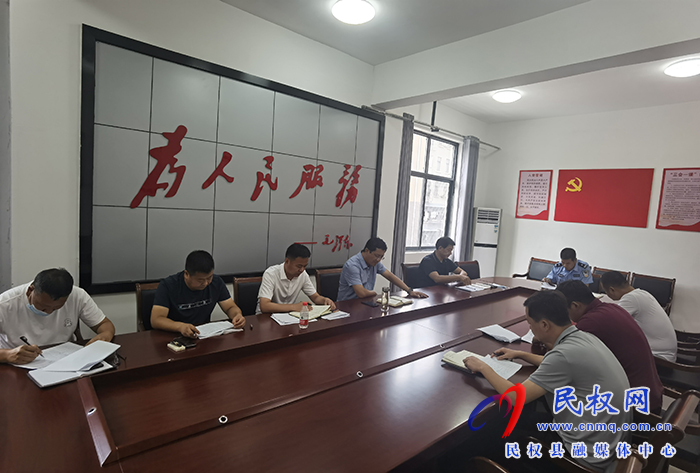 縣領(lǐng)導(dǎo)李君主持召開南華街道辦事處信訪工作聯(lián)席會議