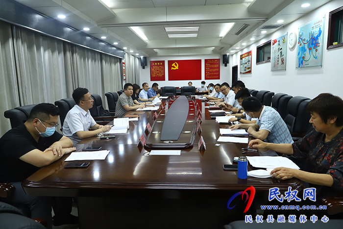 民權(quán)縣人民政府與河南省農(nóng)業(yè)融資租賃股份有限公司冷鏈供應(yīng)鏈合作會(huì)議召開