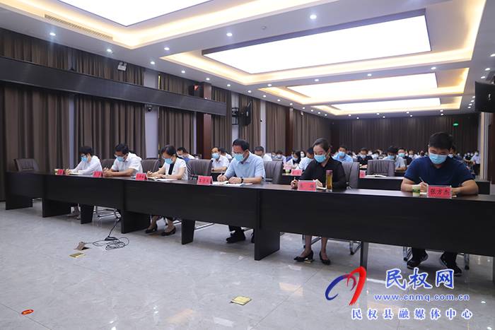 我縣組織收聽收看全省上半年經(jīng)濟運行調(diào)度暨優(yōu)化營商環(huán)境工作電視電話會議