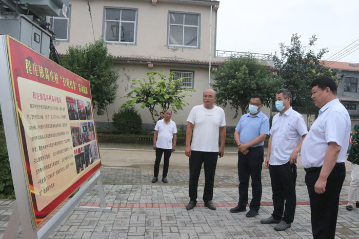 市“掃黃打非”工作督導(dǎo)檢查組蒞民