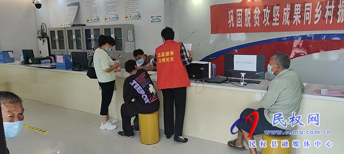 龍?zhí)伶?zhèn)：殘聯(lián)開展殘疾人集中辦證換證活動