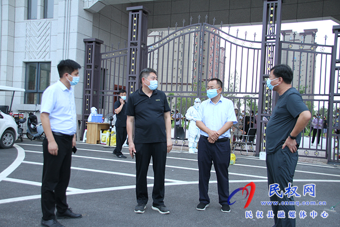 縣政協(xié)主席周明河到綠洲辦督導疫情防控工作