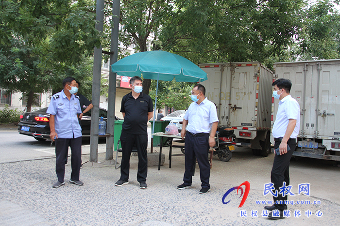 縣政協(xié)主席周明河到綠洲辦督導疫情防控工作