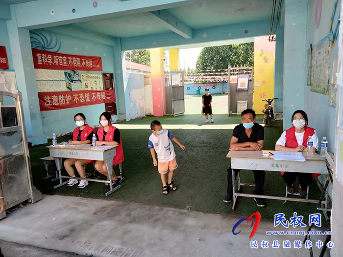  龍?zhí)伶?zhèn)：“疫”線臨時小支部 發(fā)揮防控大作用