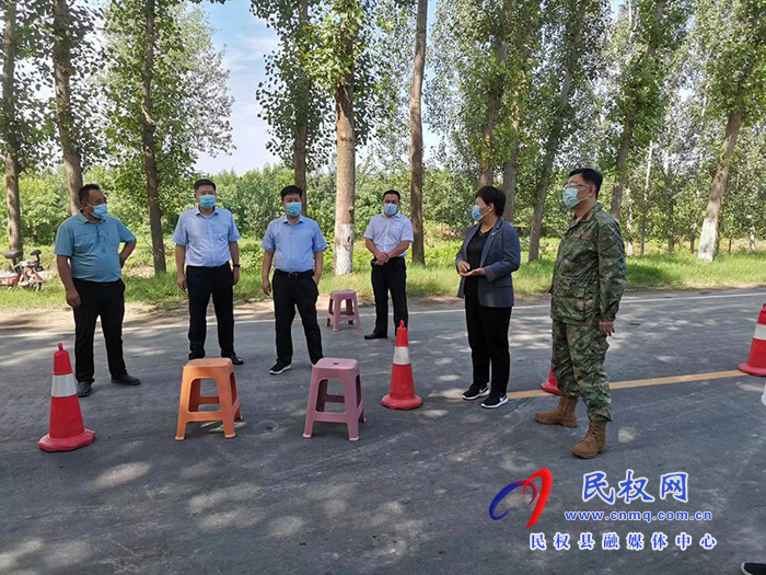 縣領(lǐng)導(dǎo)潘俊琦、李吉安到王莊寨鎮(zhèn)督導(dǎo)疫情防控工作
