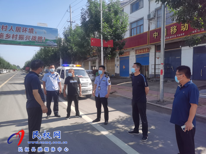 縣領(lǐng)導(dǎo)李勇、韓兵督導(dǎo)伯黨鄉(xiāng)疫情防控工作