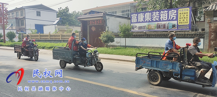 孫六鎮(zhèn)：新時(shí)代文明實(shí)踐志愿者活躍在抗疫一線
