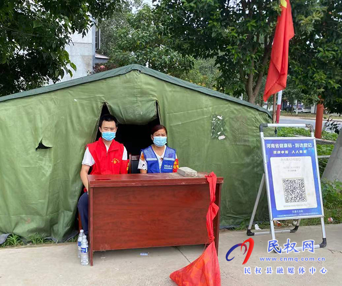 孫六鎮(zhèn)：新時(shí)代文明實(shí)踐志愿者活躍在抗疫一線