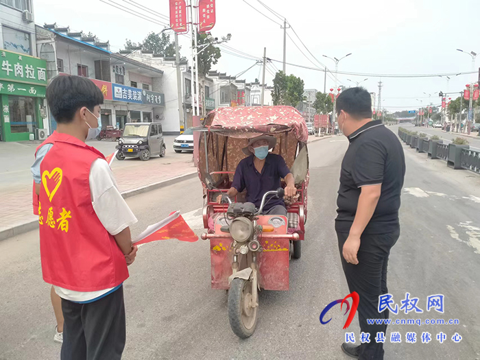孫六鎮(zhèn)多舉措筑牢疫情“防護墻”