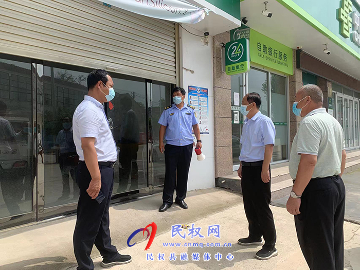 縣總工會主席瞿志君到白云寺鎮(zhèn)督導(dǎo)疫情防控工作
