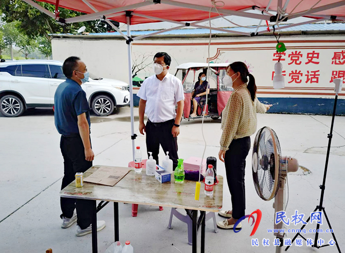 縣領導李君督導南華街道辦事處疫情防控工作