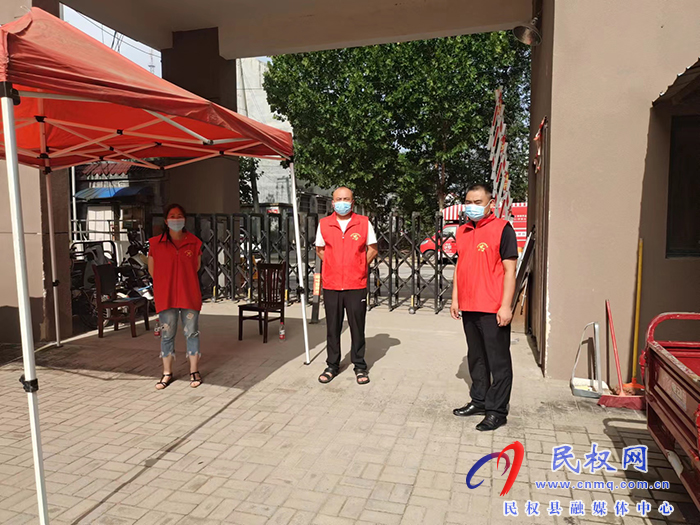 民權縣程莊鎮(zhèn)黨員教師為全縣防疫工作貢獻教育力量