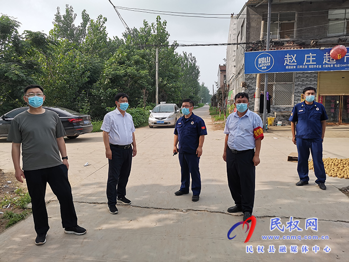縣領導潘俊琦、李吉安到王莊寨鎮(zhèn)督導靜默管理工作