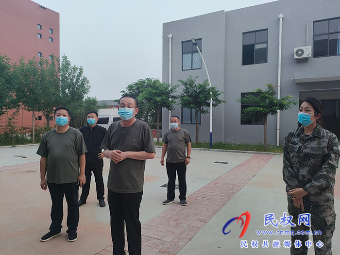 縣領(lǐng)導(dǎo)李國棟看望慰問商丘市中心醫(yī)院抗疫支援民權(quán)醫(yī)護(hù)人員
