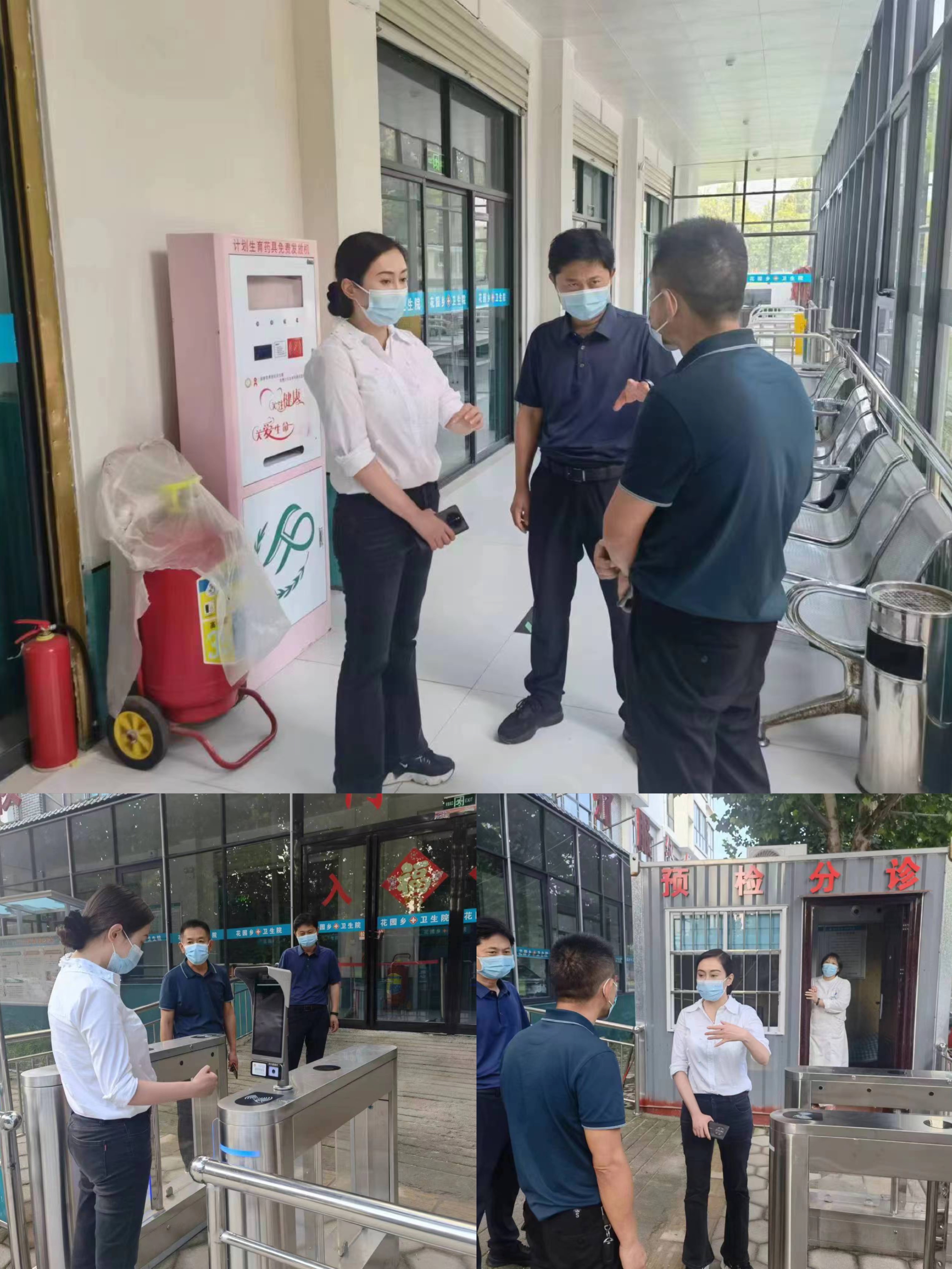 副縣長朱琳會同市人民醫(yī)院專家組深入隔離點、醫(yī)療單位指導(dǎo)工作