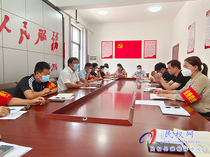 縣領(lǐng)導(dǎo)李君主持召開南華街道辦事處疫情防控分析研判會