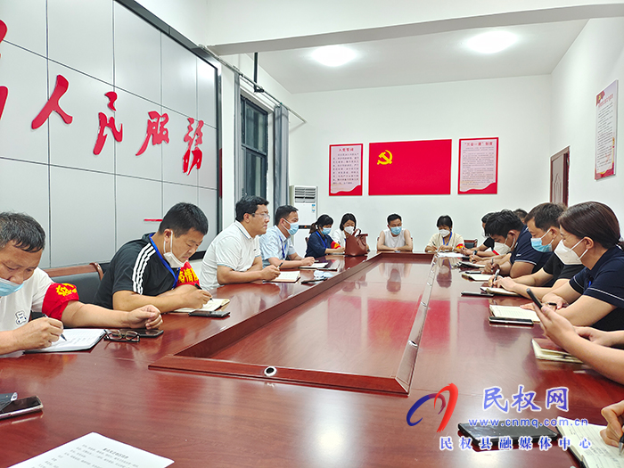 縣領導李君主持召開南華街道辦事處疫情防控工作會議