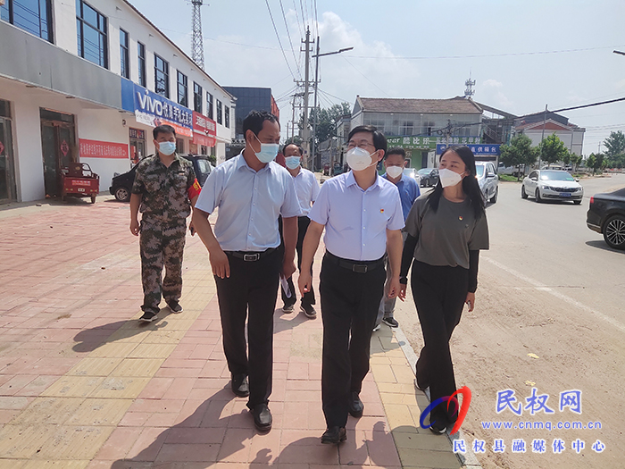 市委常委、組織部長羅軍到白云寺鎮(zhèn)督導疫情防控工作