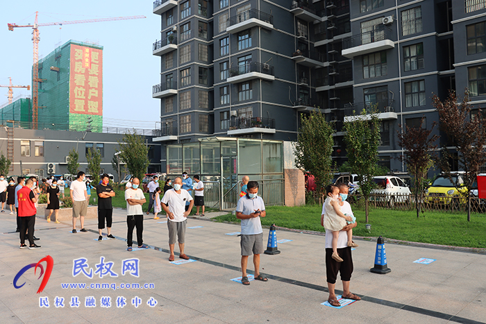 守候家園，盡責(zé)抗疫 民權(quán)縣怡景二號院志愿者之行動