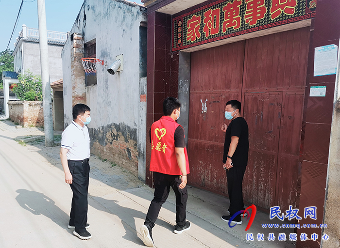 縣領(lǐng)導(dǎo)李新軍、馬德偉督導(dǎo)檢查疫情防控靜態(tài)管理工作