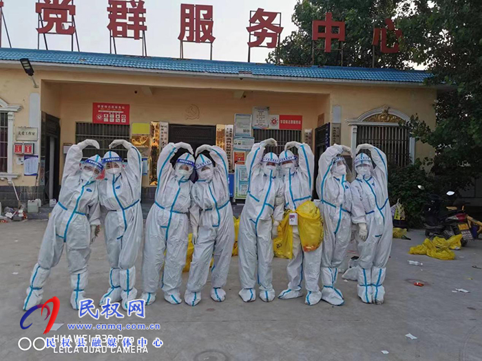 向英雄致敬——綠洲街道辦李莊村致民權縣人民醫(yī)院核酸采集隊