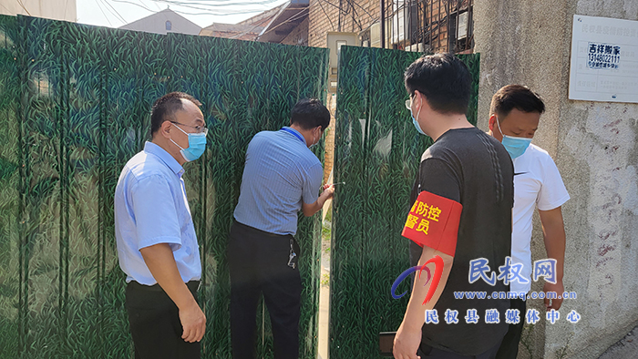 縣領(lǐng)導(dǎo)周明河、徐亞超到綠洲街道辦督導(dǎo)檢查疫情防控社會面管控工作