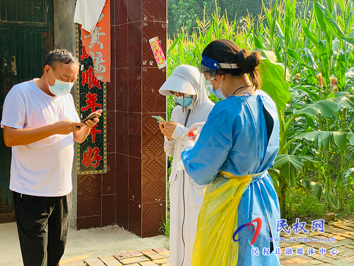 民權(quán)縣程莊鎮(zhèn)最美教育志愿者風(fēng)采——程莊鎮(zhèn)中心幼兒園程亞敏 吳晨娜